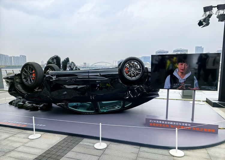 车企举办&ldquo;破烂展&rdquo;？智己用报废车，想要说明什么？