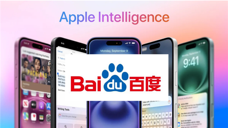  腾讯捡漏？苹果或放弃与百度、字节合作，iPhone将采用混元AI大模型