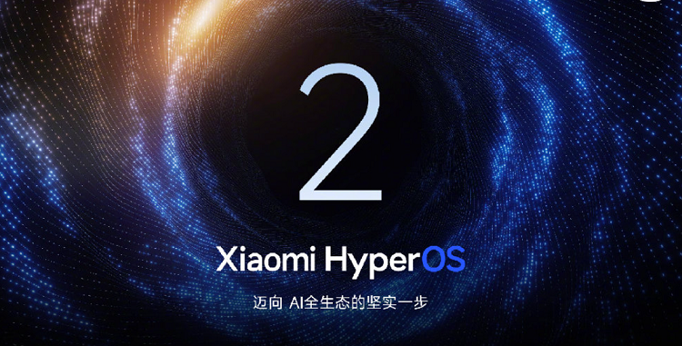  新一批小米澎湃OS2正式版推送，但部分米粉们直接&ldquo;开骂&rdquo;了！