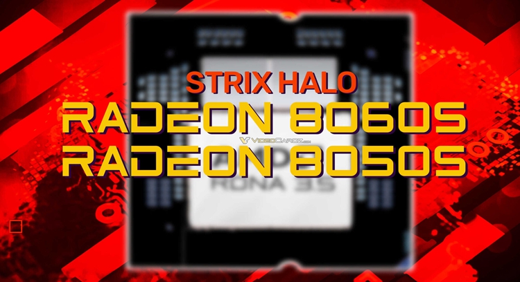 AMD Strix Halo处理器性能出炉：与RTX 3060差不多