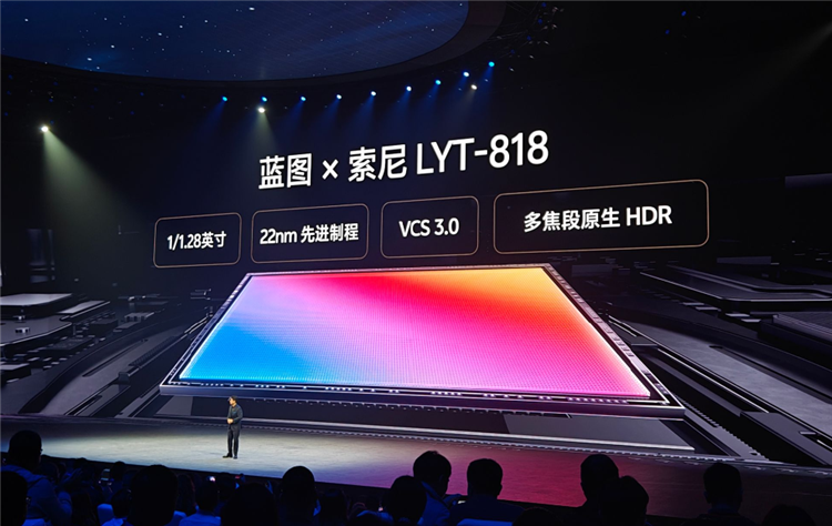 vivo与小米超大杯曝光汇总：前者支持全焦段4K 120fps，后者二月底发布