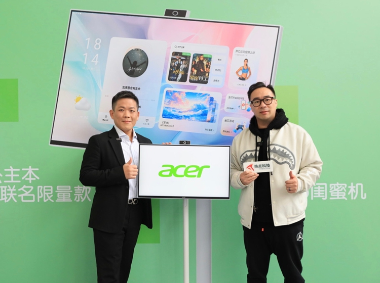  专访宏碁蓝绍文：以&ldquo;闺蜜机&rdquo;为触点，生活方式转型这次精准锚定运动健身