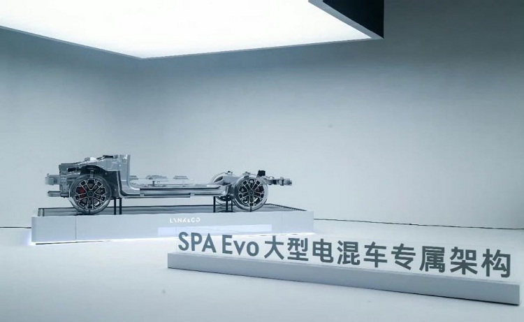 基于全新SPA Evo架构打造，领克6座旗舰900正式亮相
