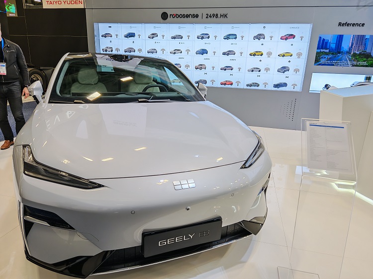 发布行业首个&ldquo;智能汽车全域AI&rdquo;技术体系？吉利2025CES放大招