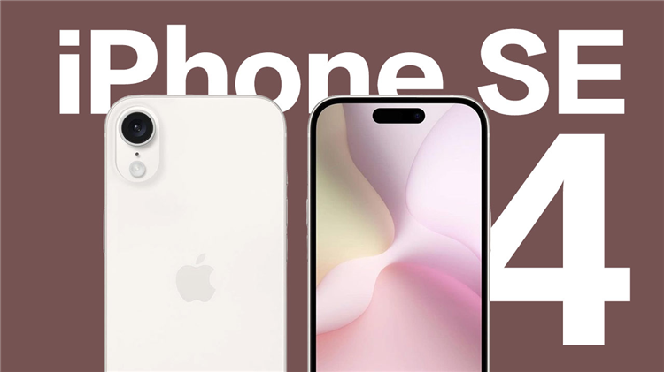 又不被看好，分析师称2025年iPhone出货量或比预期低10%