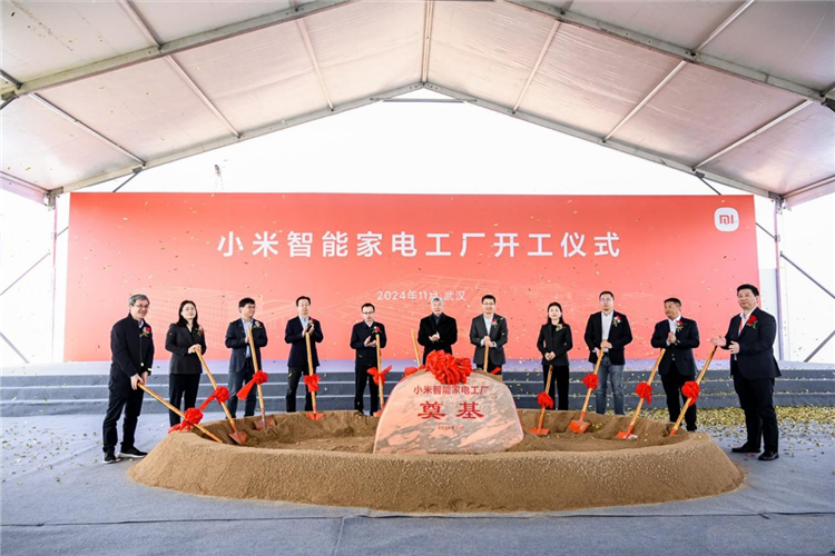 2024年国内智能家居行业回顾：国补助力，虚惊一场