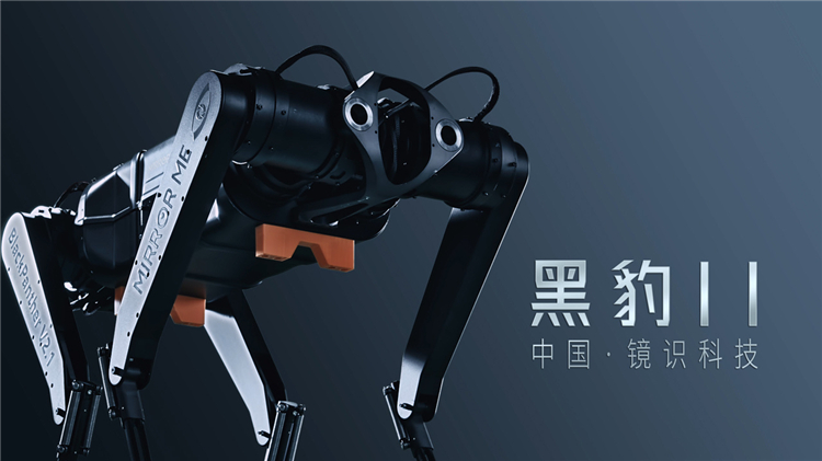  全球跑得最快的机器狗来了，每秒10米，速度比肩博尔特！
