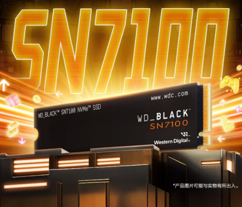 2024年度游戏好物推荐：打造极致游戏体验