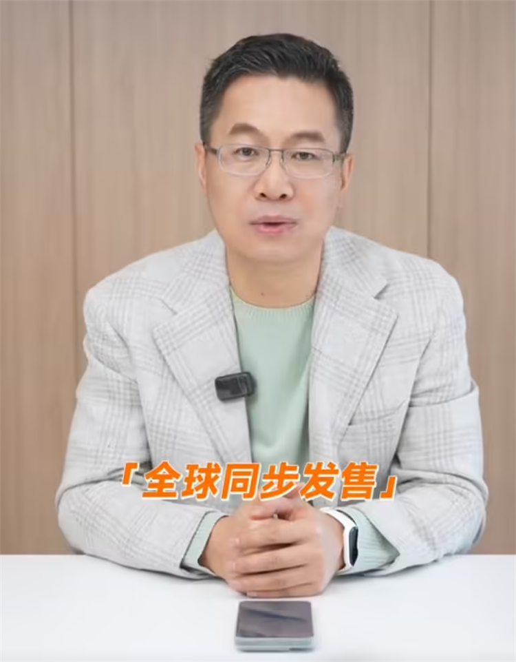 配置曝光年后发布！卢伟冰称小米15 Ultra将全球发售