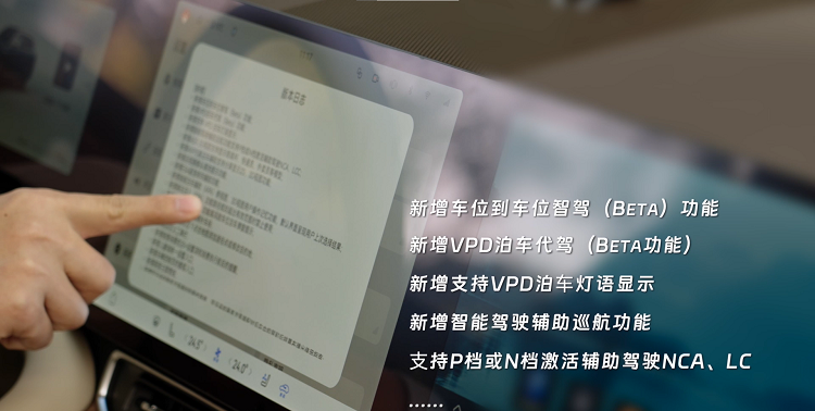  华为乾崑车云：定义属于自己的高光时刻