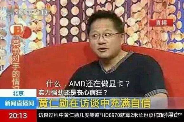  还在用16GB内存？Steam硬件调查表明，32GB内存已成主流