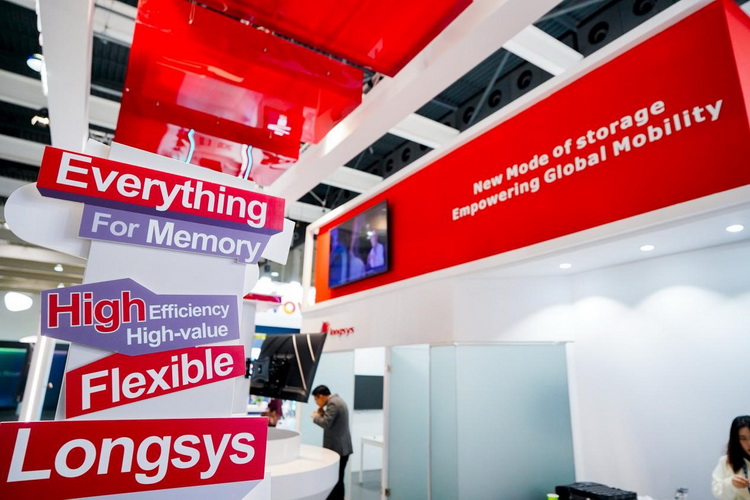  江波龙携PTM全栈定制模式闪耀MWC 2025，引领存储行业新风向