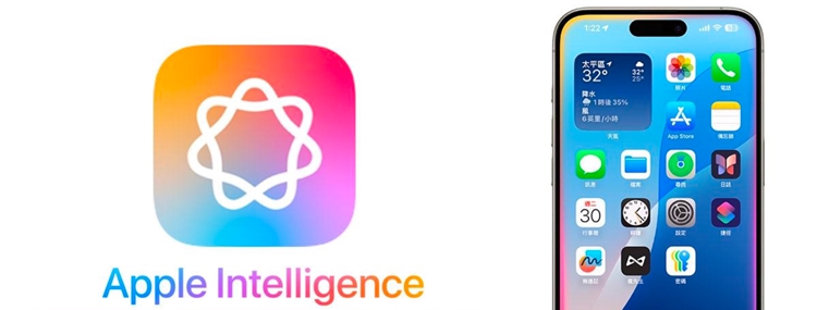  苹果对自家AI很没有信心：Siri新特征被无限延期，降低iPhone预期销量