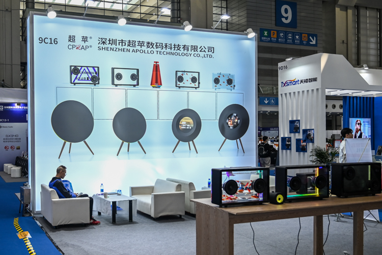 超苹于IEAE2025展示家居类音响产品：主打超高端市场，积极接入AI模型