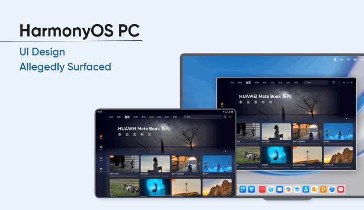 华为鸿蒙PC办公效率超越Windows？5月发布全新形态电脑