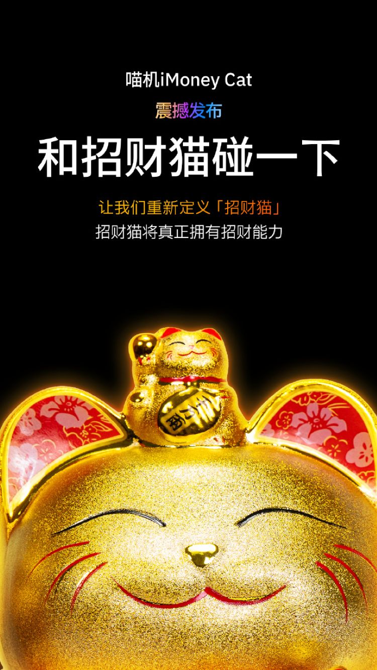  愚人节简直是科技界&ldquo;发疯大赏&rdquo;，但有厂商想要&ldquo;假戏真做&rdquo;？
