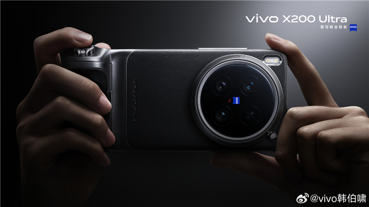小米直呼内行！曝vivo X200 Ultra支持外挂镜头