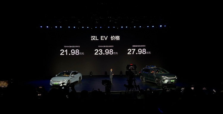 电机功率500kW，零百加速却要5.5秒！比亚迪汉L哪里出了问题？