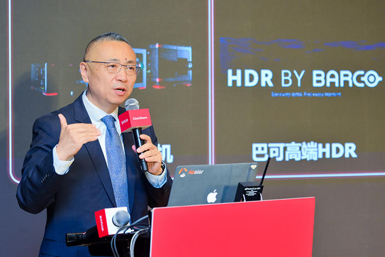 视频会议背后的可靠担当！巴可隆重推出可立享无线会议屏X