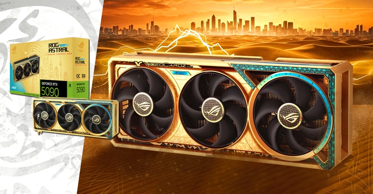 华硕为中东准备土豪金RTX 5090显卡：50000元起步，还真有黄金