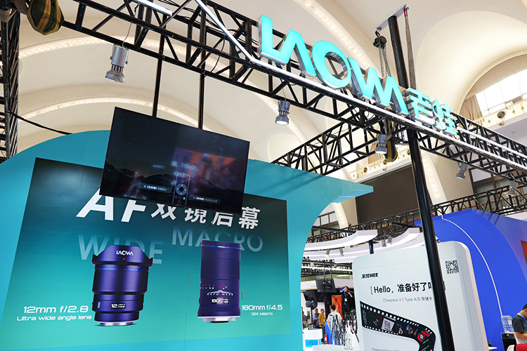 一广一长，还带自动对焦 2025P&E老蛙镜头实力愈发硬核