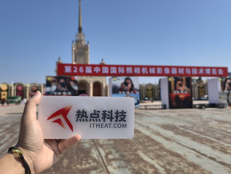自动对焦镜头百花齐放 2025 CHINA P&E更具中国味