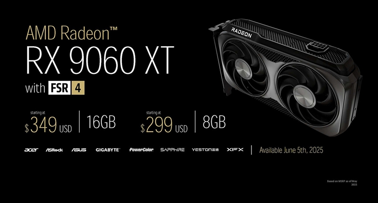 AMD回应玩家质疑Radeon RX 9060 XT 8GB显卡：大部分场景用不到大显存