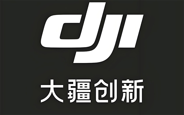 爆料称大疆将推扫地机器人，大疆：敬请期待