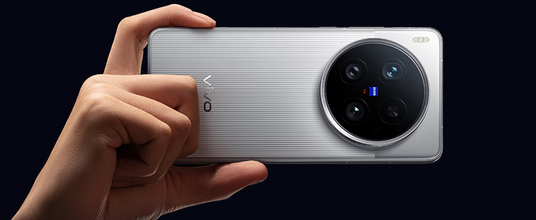 牙膏挤爆了！vivo&nbsp;X300 Ultra可能要用索尼独家连续光学变焦技术