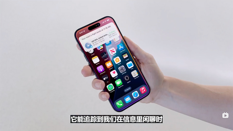 又要凉？苹果新版Siri进度受阻，新功能或将分批推出