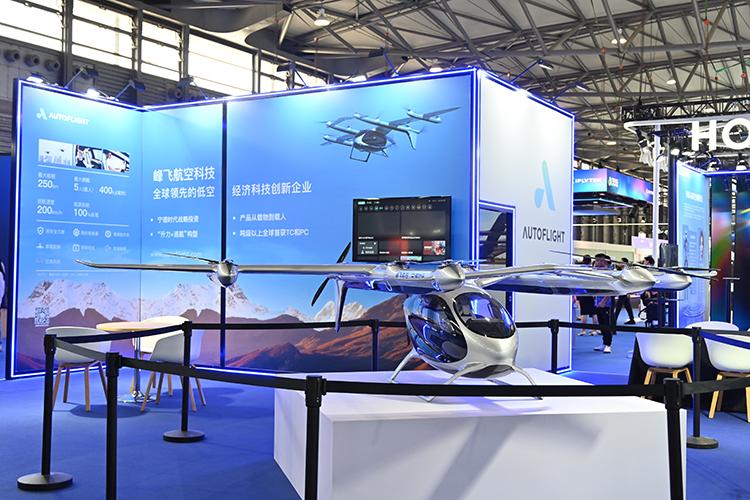 &ldquo;空中出租车&rdquo;真的要来了？ 峰飞航空自研eVTOL载人航空器降临MWC上海展会