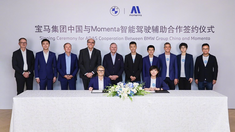  宝马携手Momenta？豪华车的智能辅助驾驶，有戏了！