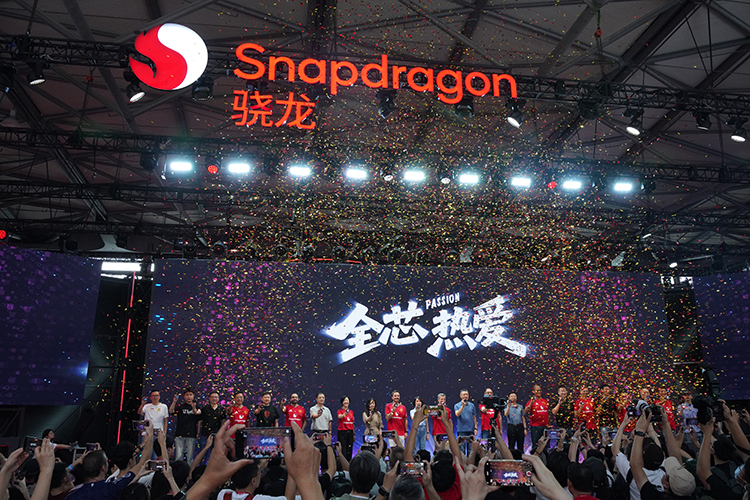  10大品类、超100款产品亮相2025ChinaJoy，高通骁龙还是强得太离谱了