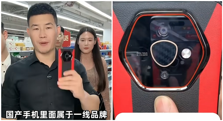  反诈老陈打假嘎子哥699元酷派手机，酷派：没有这款产品