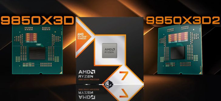  Zen 5处理器竟还有终极体：AMD计划推出锐龙9 9950X3D2处理器