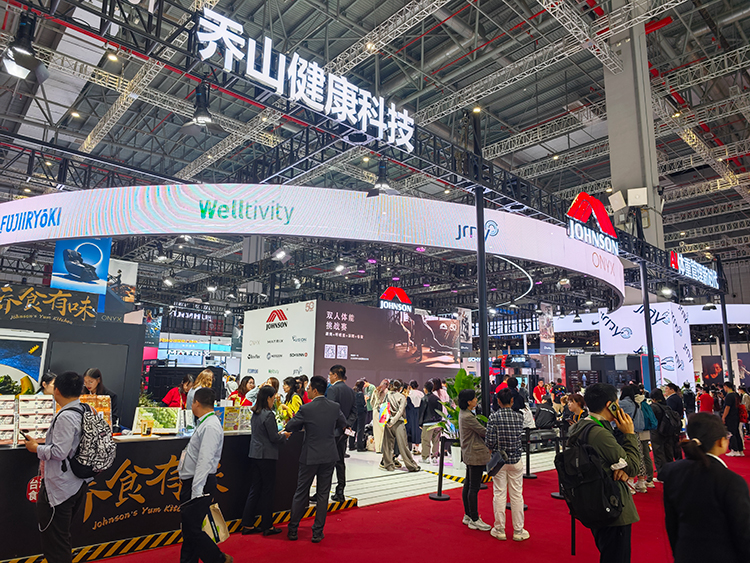 AI加持健身器材是什么体验？乔山在2025进博会给你答案
