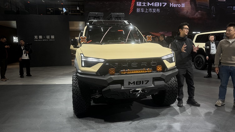  华为赋能的&ldquo;肌肉型男&rdquo;！猛士M817 Hero上市，只要30.19万元？