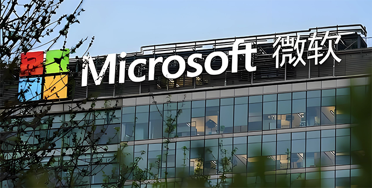  华为OV首批支持 小米缺席 Win11推跨设备协同可接力至PC