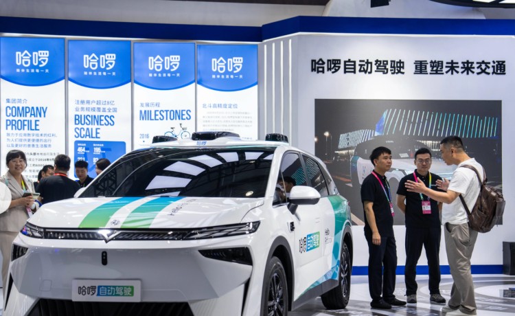 Robotaxi赛道又迎来一位玩家？哈啰首款L4级车型预计在明年量产