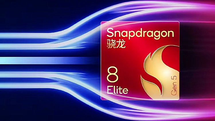  三星Galaxy S26 Ultra入网：首发强化版骁龙8 Elite Gen5处理器