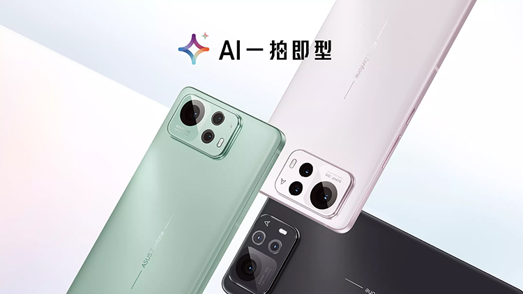 华硕2026年不推出新手机，游戏手机品牌仅剩红魔一颗独苗