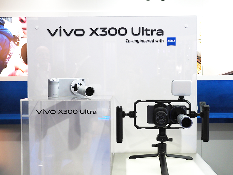 老外看了都眼馋！vivo X300 Ultra搭配400mm增距镜亮相MWC2026