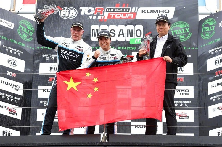  吉利星瑞TCR首战即夺冠，中国车手+中国品牌赛车！
