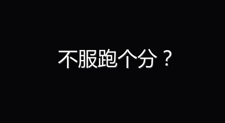  联发科的&ldquo;阳谋&rdquo;：用生态重新定义手机游戏体验