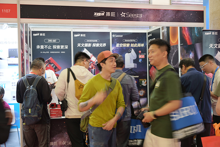 首次亮相2026 China P&E！ZWO振旺携旗舰天文摄影设备逐梦宇宙星辰
