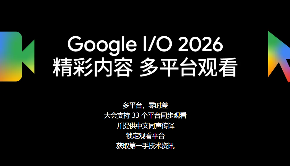 搜狗高速浏览器截图20260517125921.png