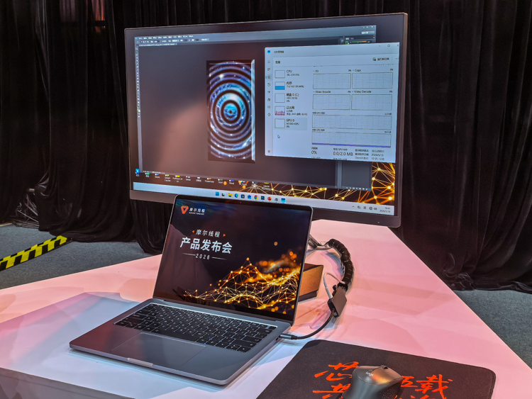  摩尔线程推出云边端产品：用尽全力打造成熟AI生态