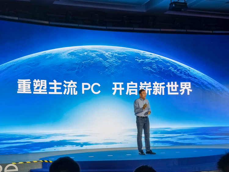  英特尔&ldquo;萤火虫计划&rdquo;：借Wildcat Lake之力挑战苹果Macbook Neo