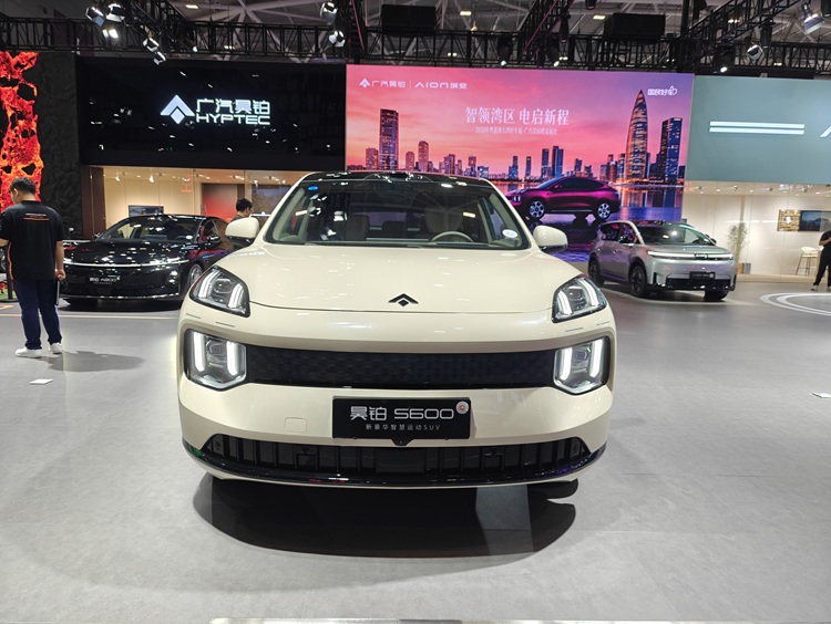  粤港澳大湾区车展实拍昊铂S600：20万级大五座轿跑SUV，配置着实接地气
