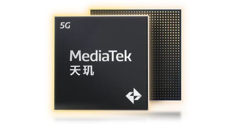 mediatek dimensity 5g-new_副本.jpg